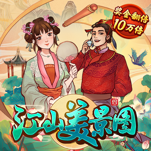 z6com·尊龙凯时官方网站