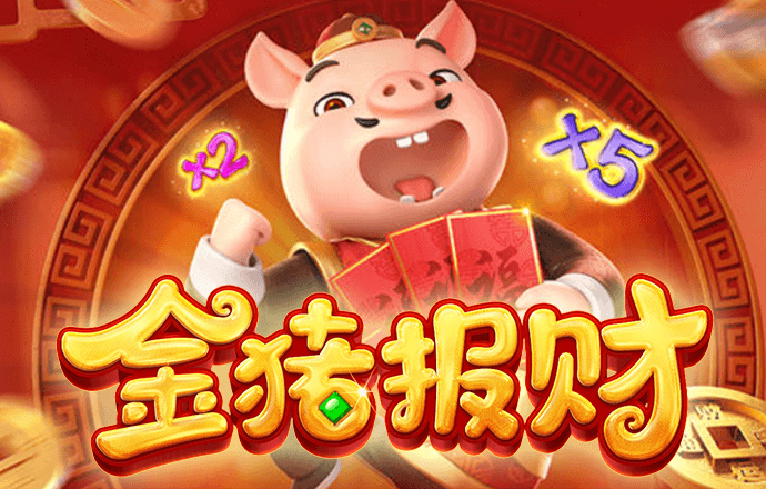 196官方网站注册