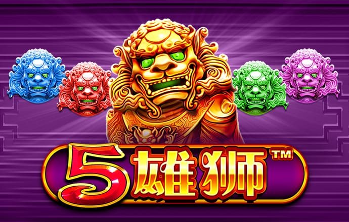 246天天天彩天好彩资料大全二四