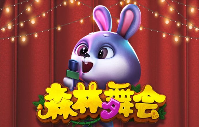 天博tb体育综合官方网站
