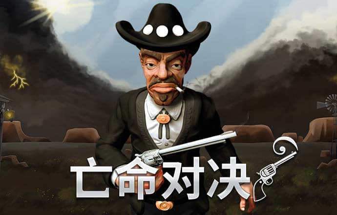 8868平台官方登录入口地址